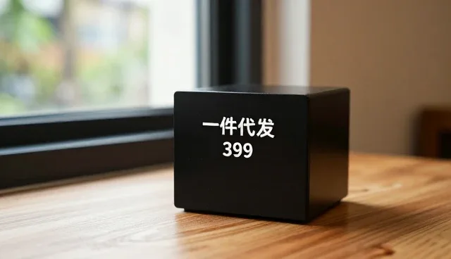 智能垃圾分类设备如何推动成果转化进程